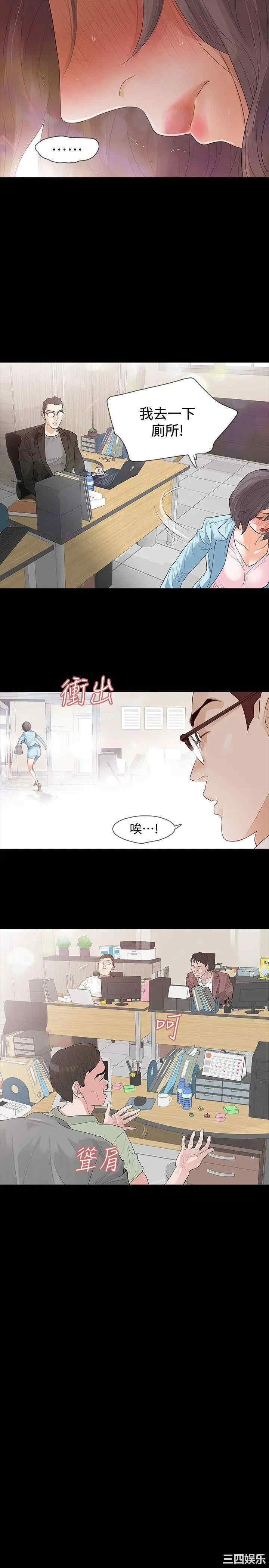 第9张
