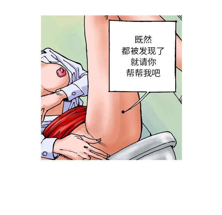 第8张