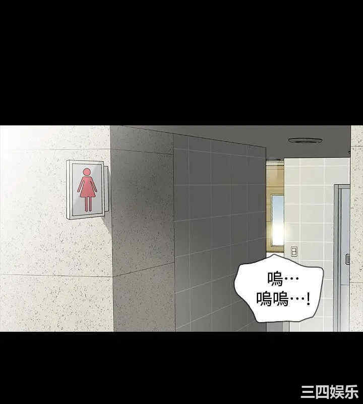 第10张