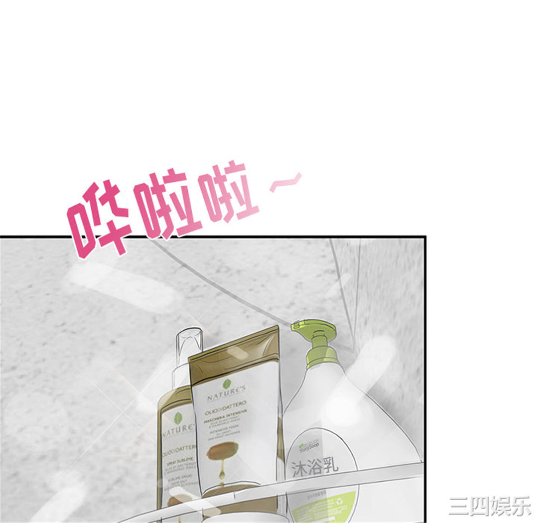 第115张