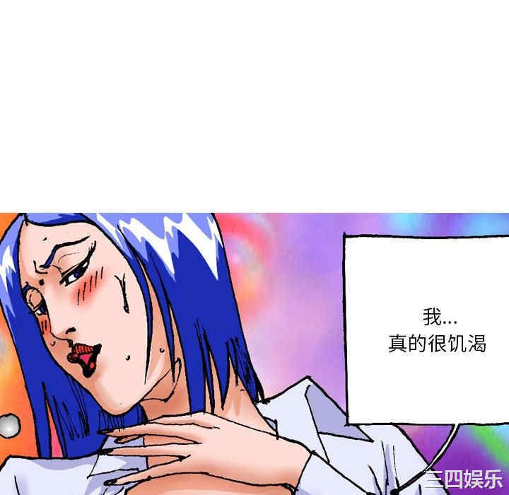 第10张