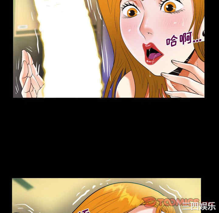 第46张