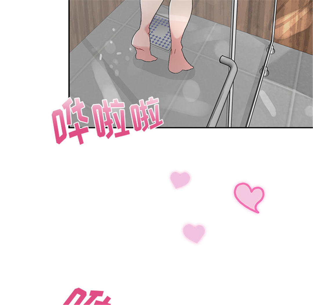第121张