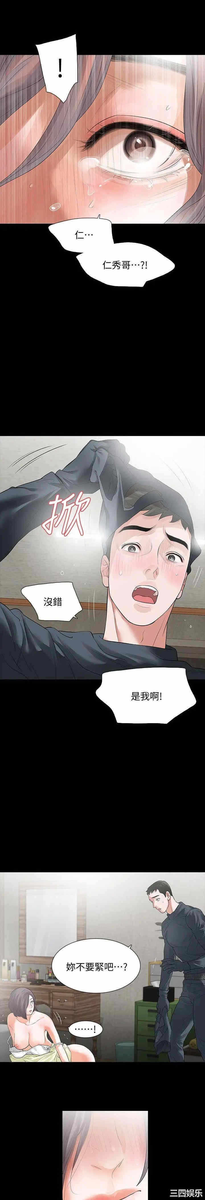 第14张