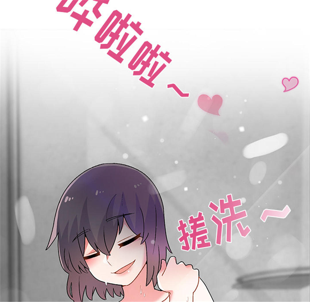 第123张