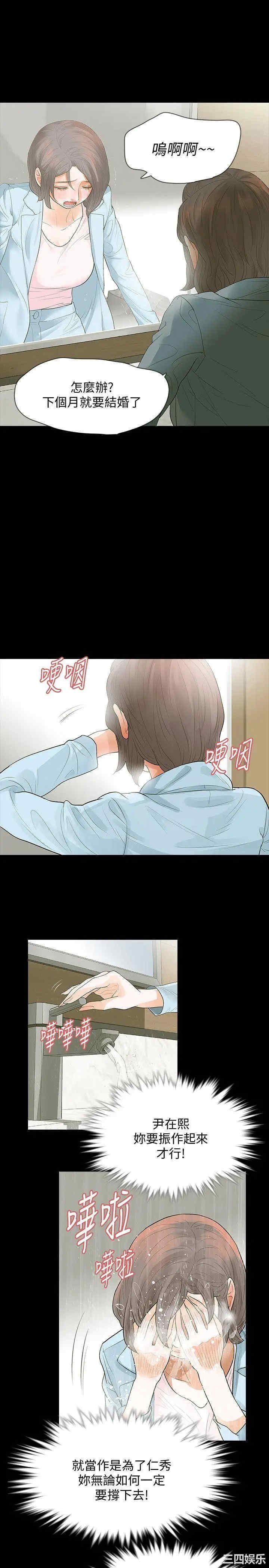 第11张