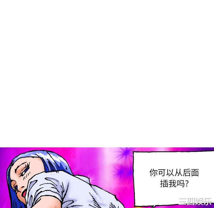 第16张