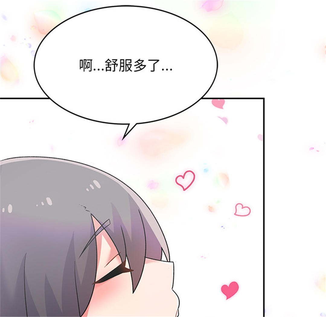 第130张