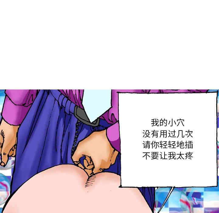 第18张