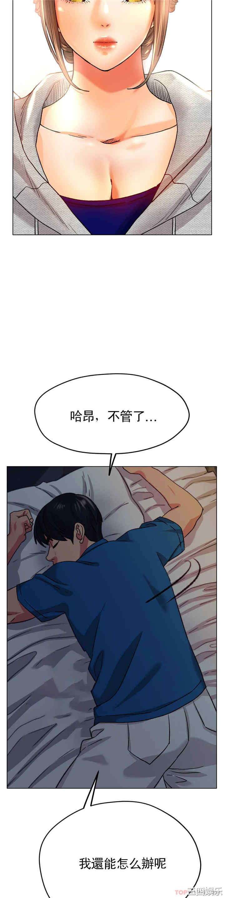 第22张