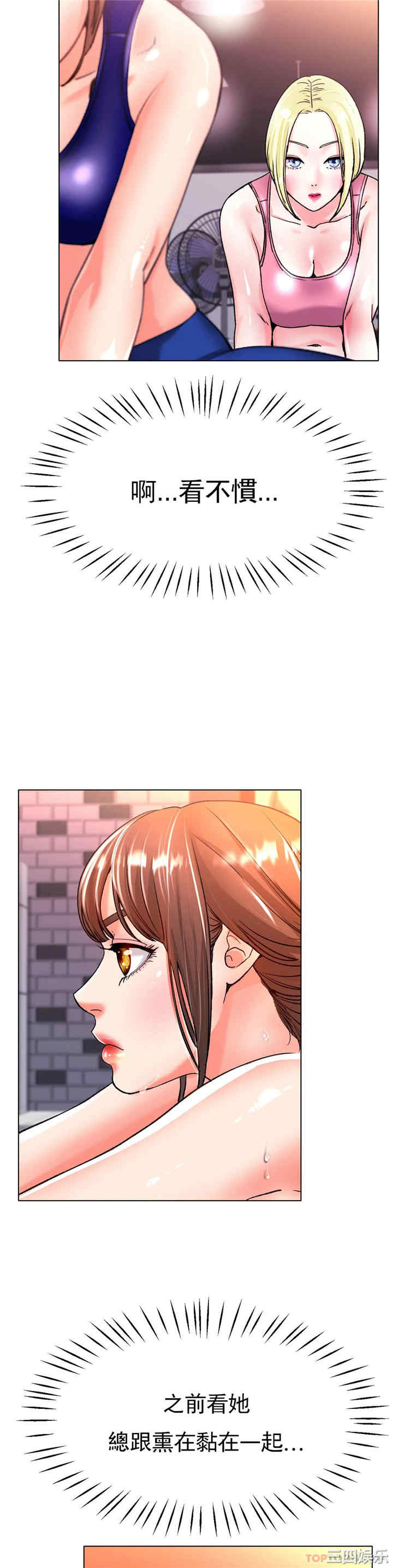 第25张