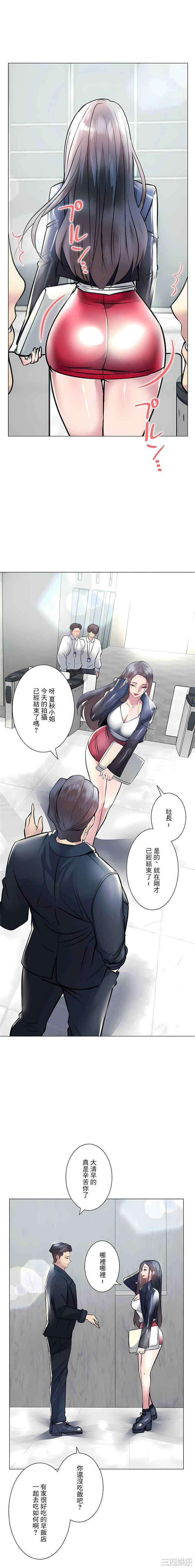 第20张