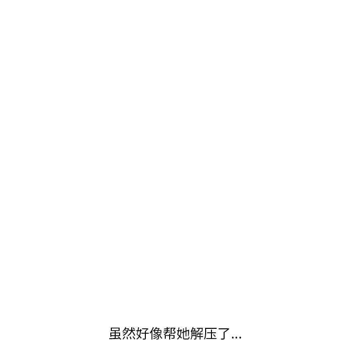 第27张