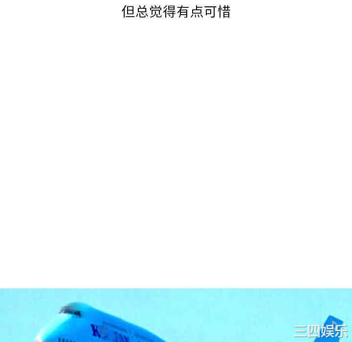 第28张