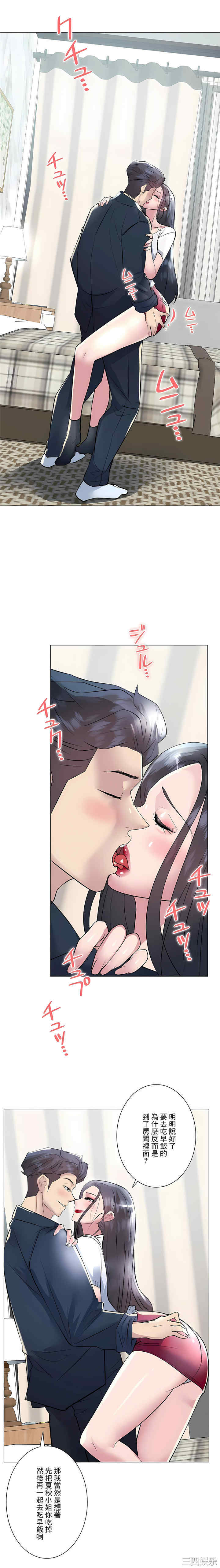 第22张