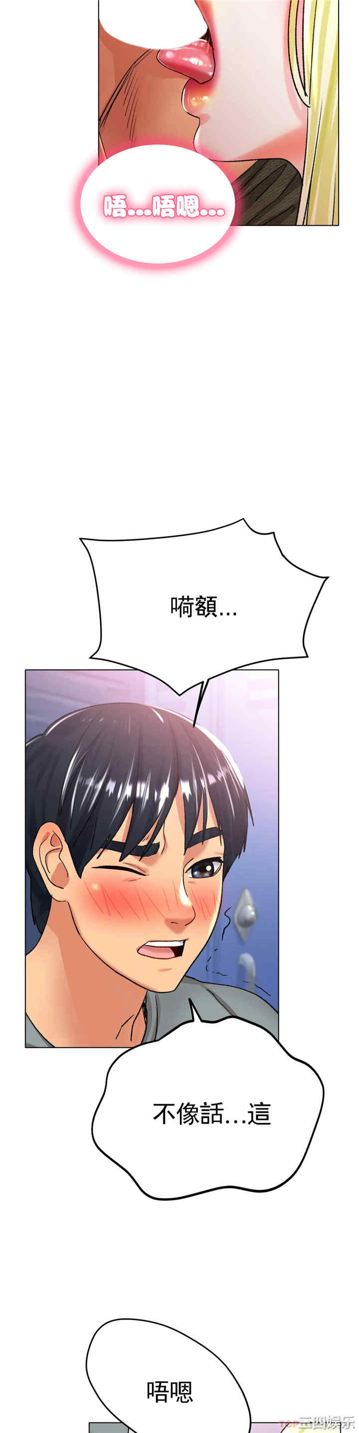 第34张