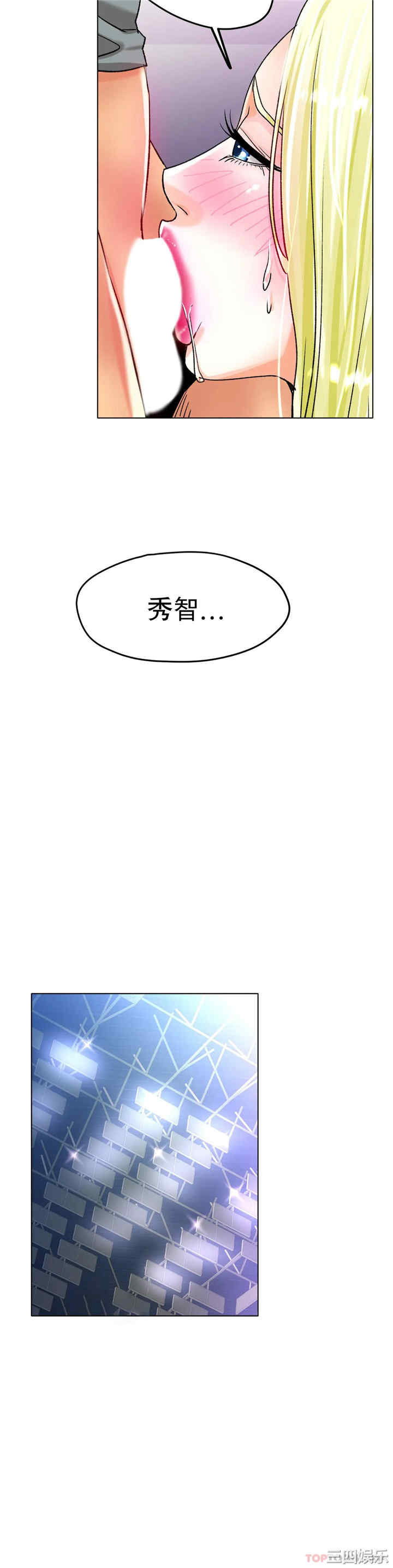 第35张
