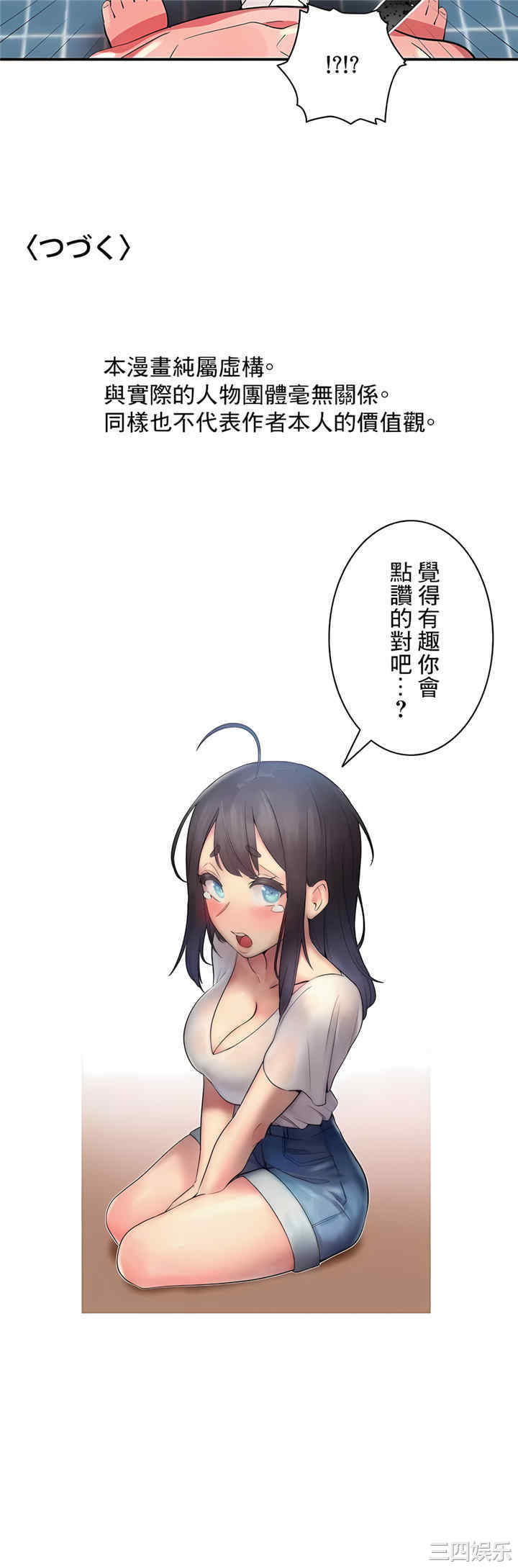 第13张
