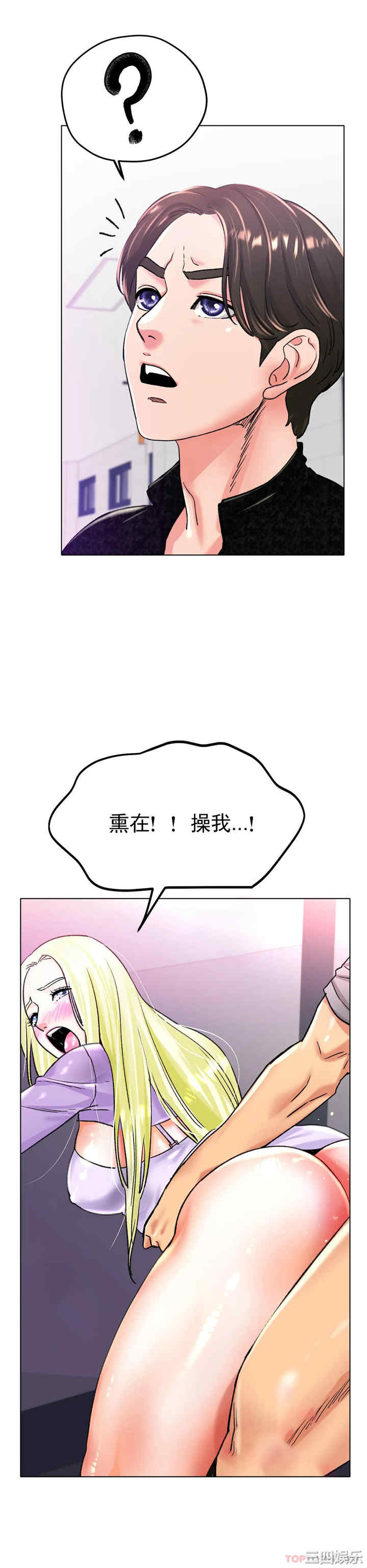 第38张