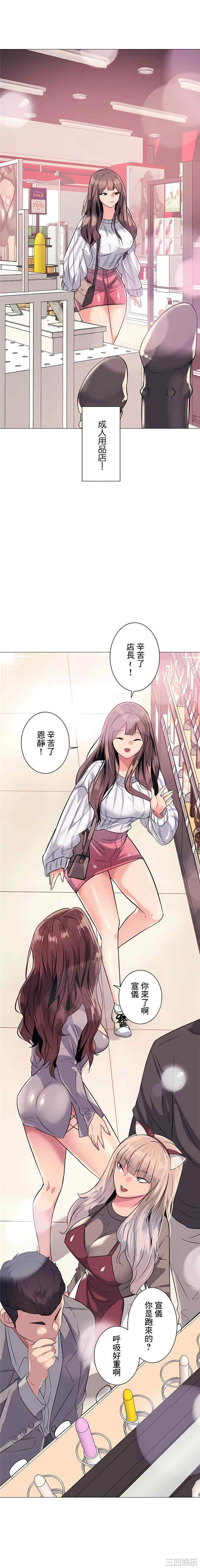 第20张