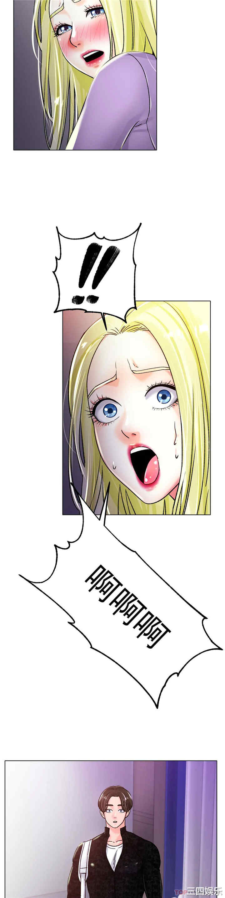 第40张