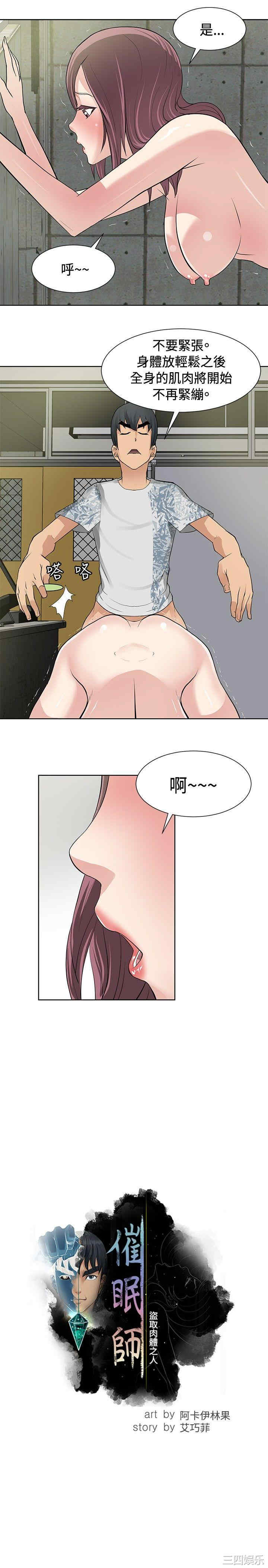第5张