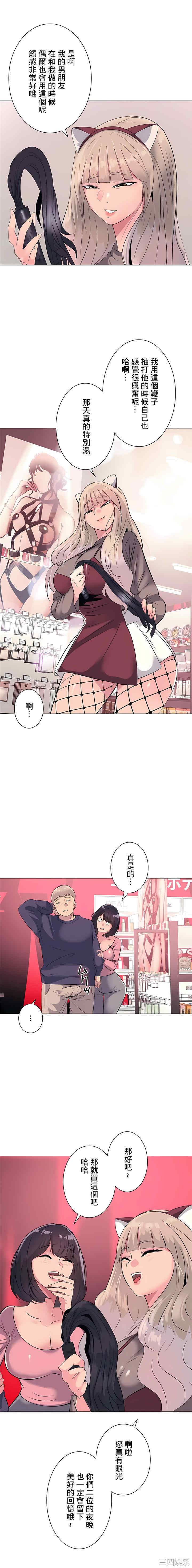 第22张