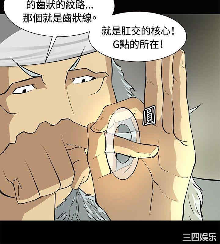 第8张