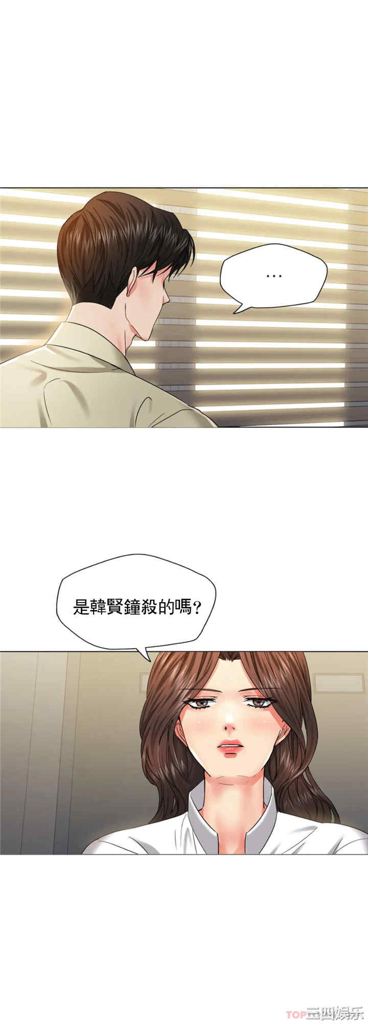 第1张