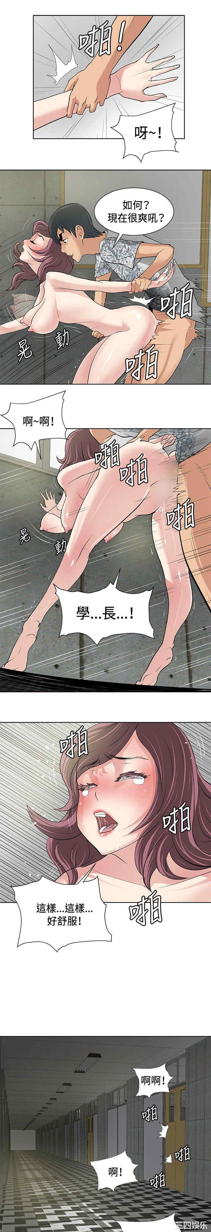 第11张