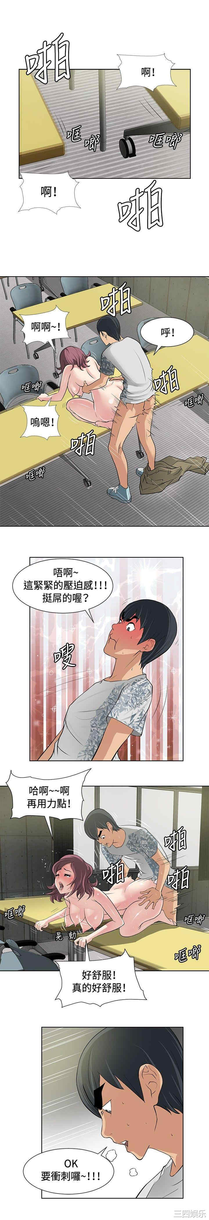 第13张