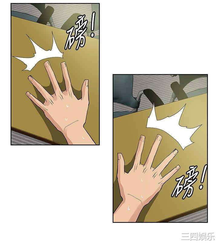 第14张