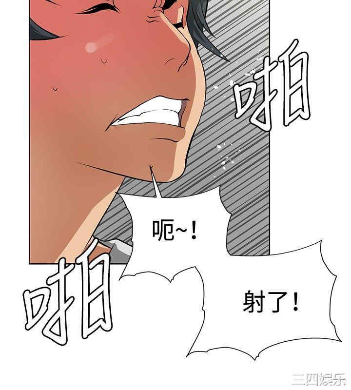 第16张