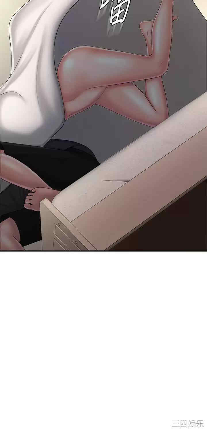 第26张