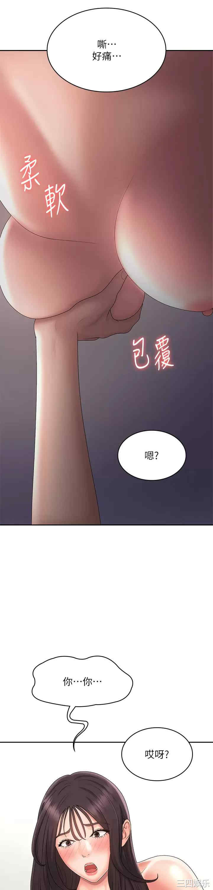 第27张