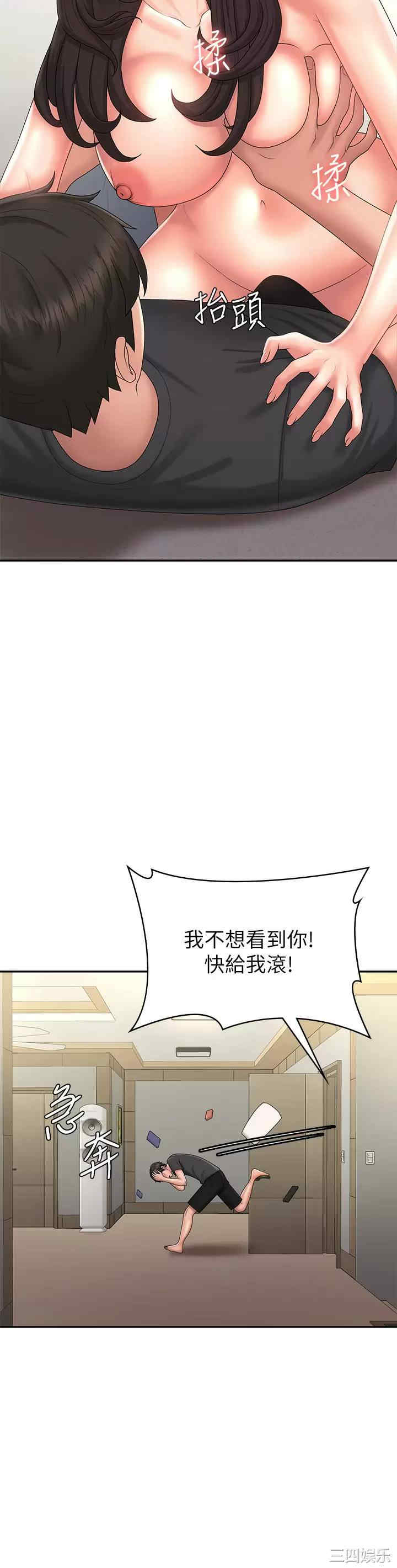 第28张
