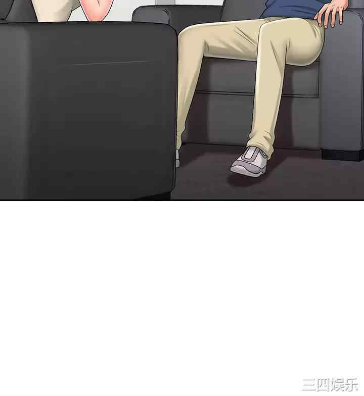 第31张