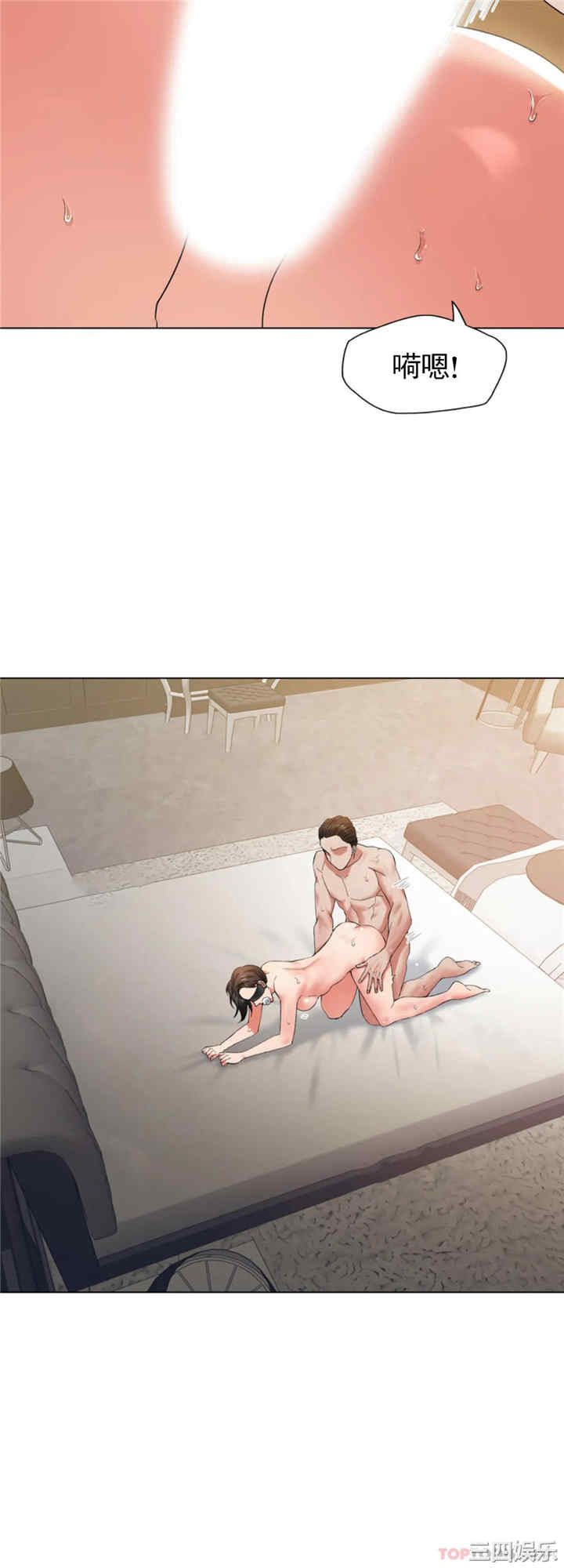 第18张