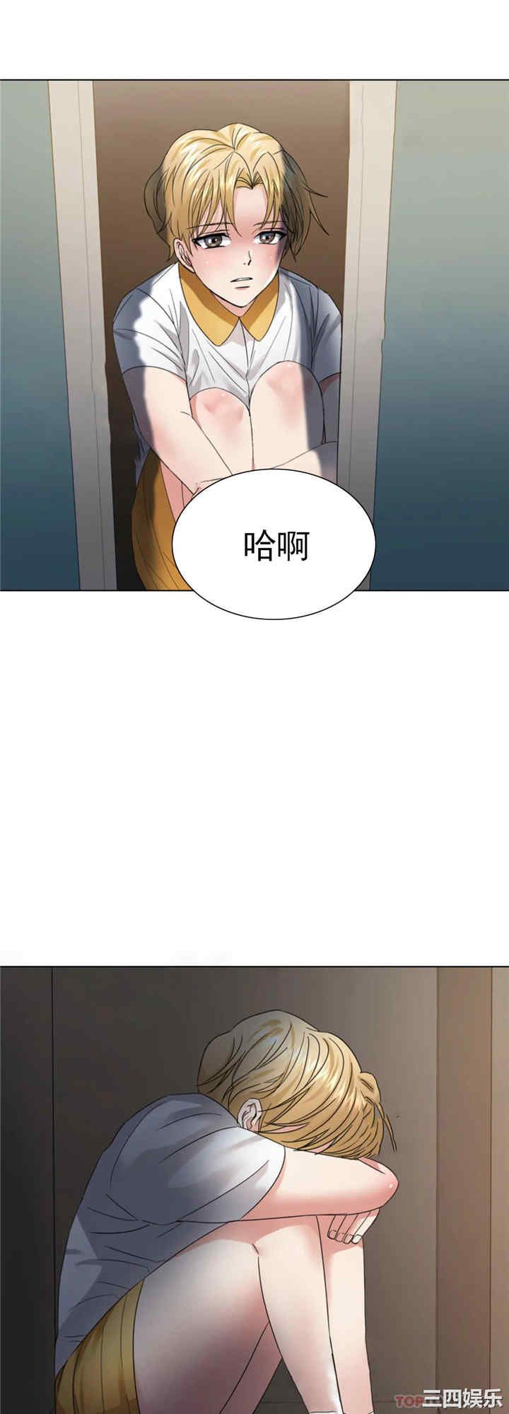 第19张