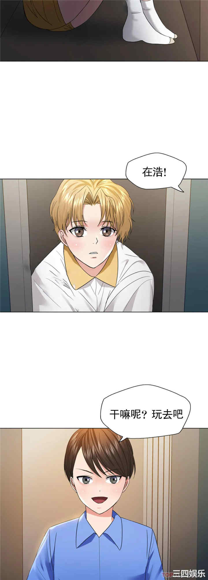 第20张