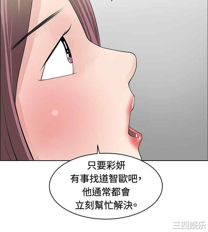 第20张