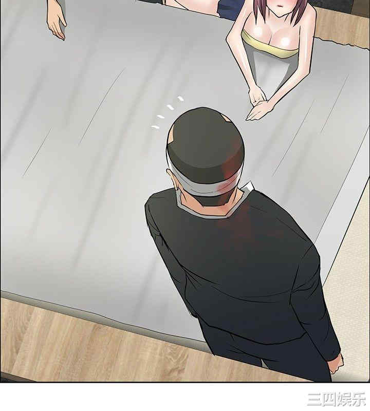 第26张