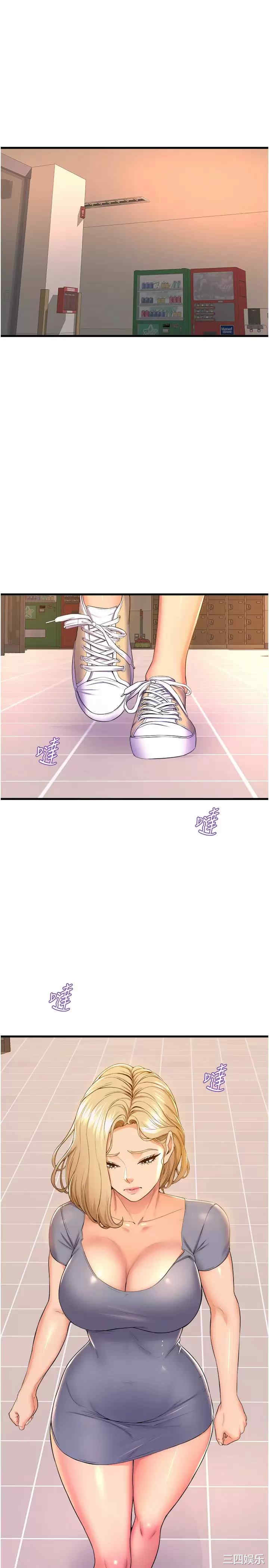 第22张
