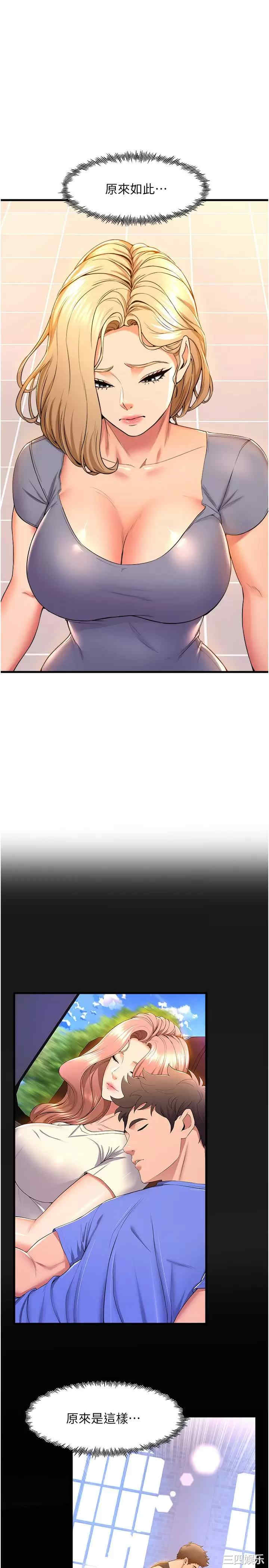 第24张