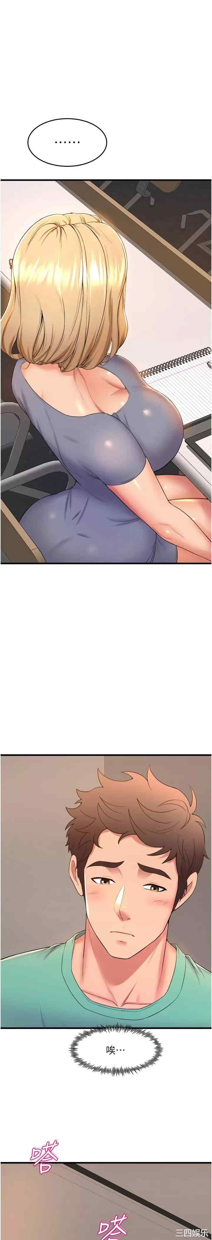 第30张