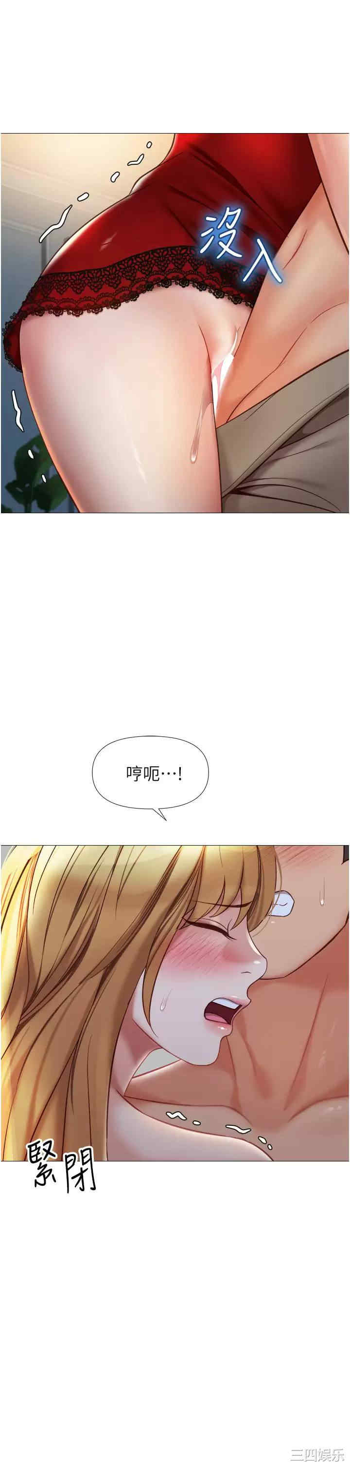 第19张