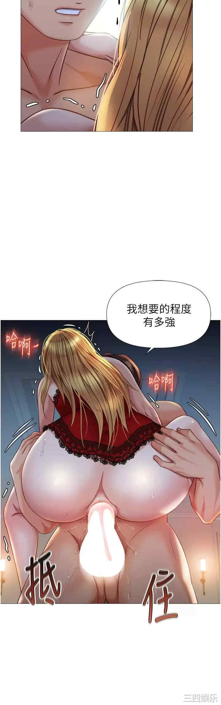 第23张
