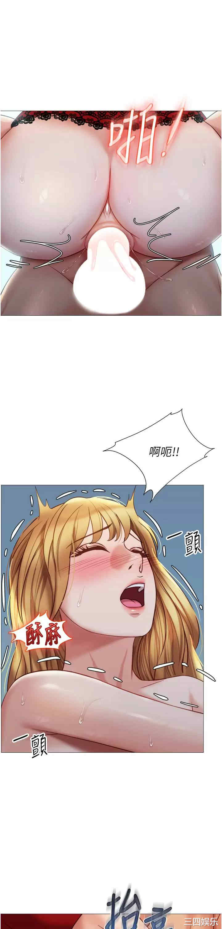 第24张