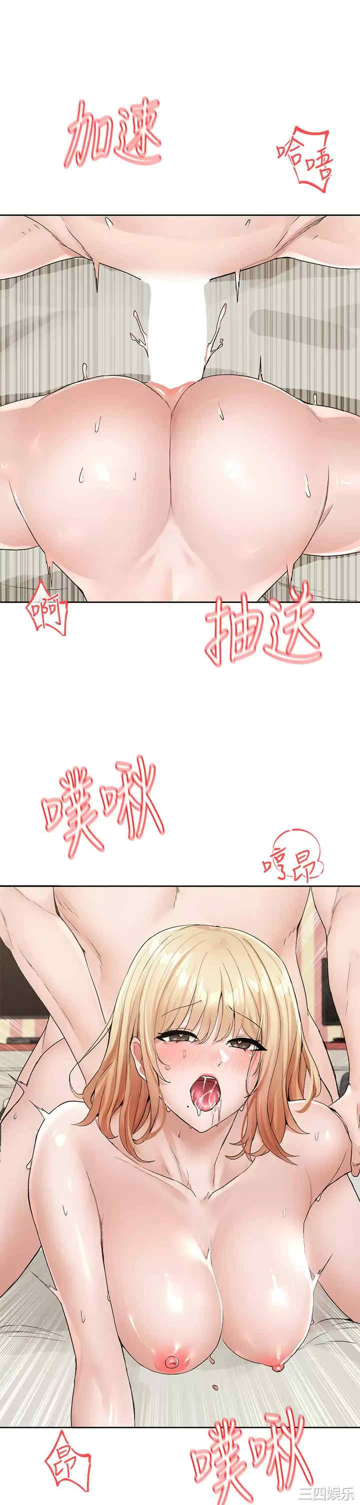 第27张