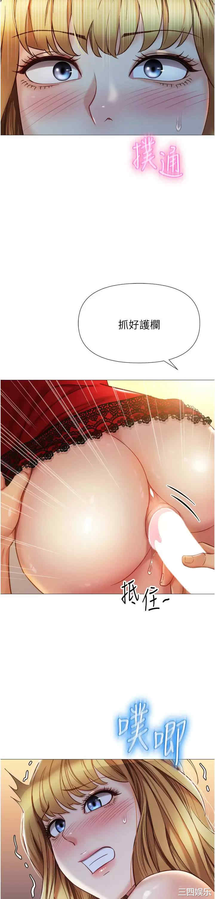 第35张